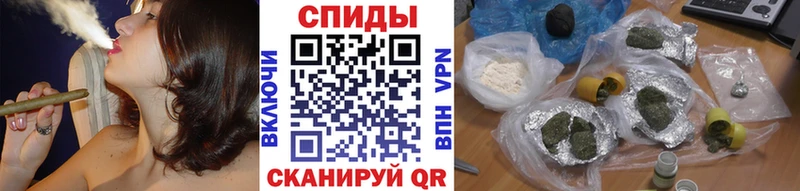 Бутират оксибутират цены Первомайск