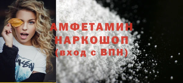дживик Нязепетровск