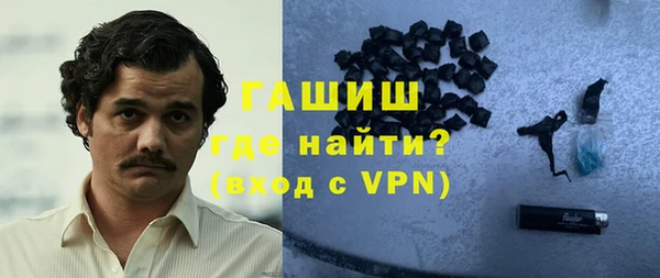 дживик Нязепетровск