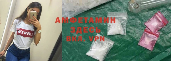 гашиш Няндома