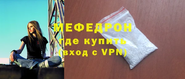 дживик Нязепетровск