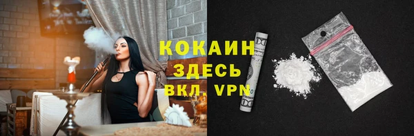 гашиш Няндома