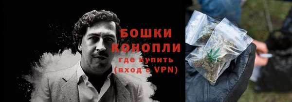 дживик Нязепетровск