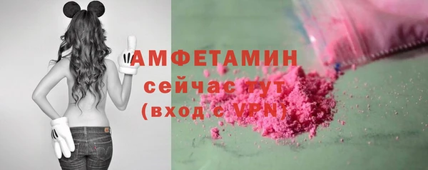 гашиш Няндома