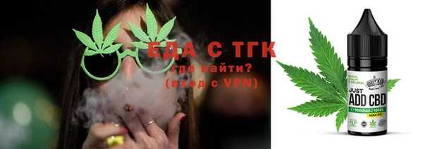 гашиш Няндома