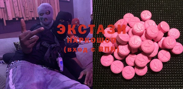 гашиш Няндома