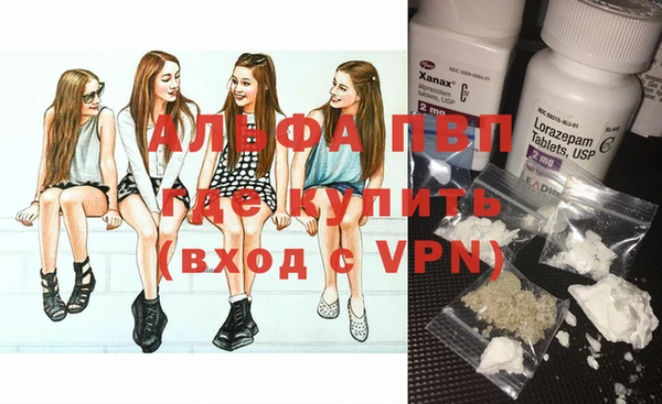 дживик Нязепетровск