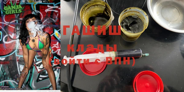 дживик Нязепетровск