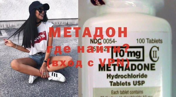 альфа пвп Нягань