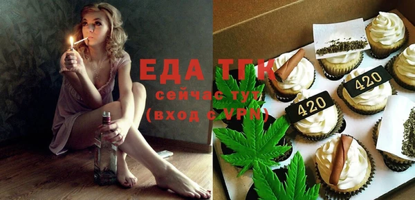 гашиш Няндома