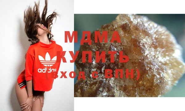 альфа пвп Нягань