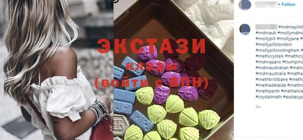 гашиш Няндома