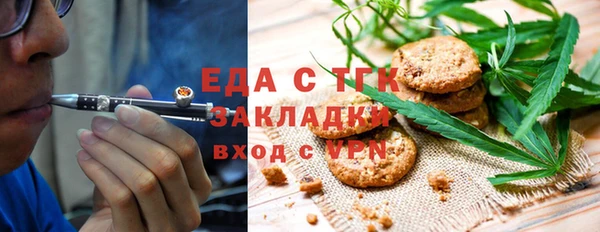 гашиш Няндома