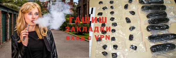 альфа пвп Нягань