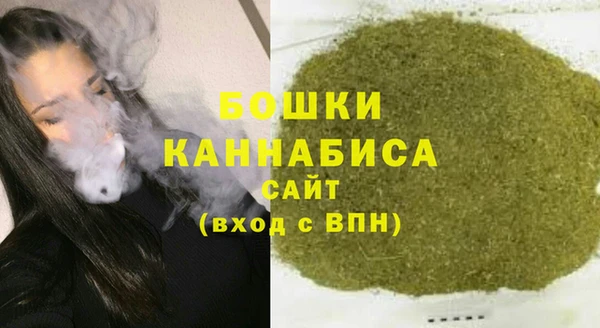 гашиш Няндома