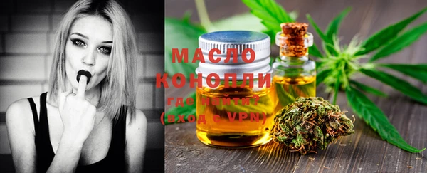гашиш Няндома