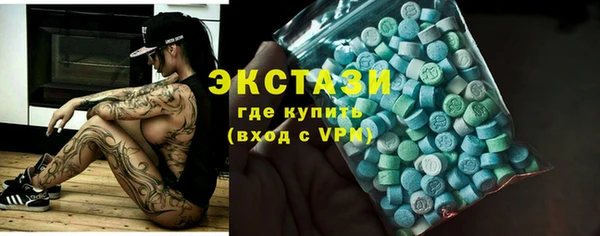 альфа пвп Нягань